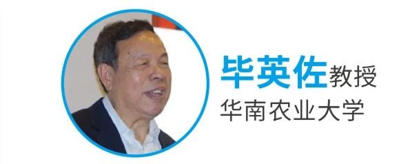 来了！他们带着全方位的理论知识和最新的行业动态来了！|会讯