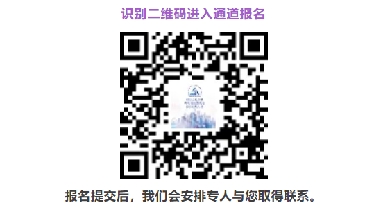 重要通知｜关于2021（第十八届）畜牧饲料科技与经济高层论坛延期并改期举办的公告