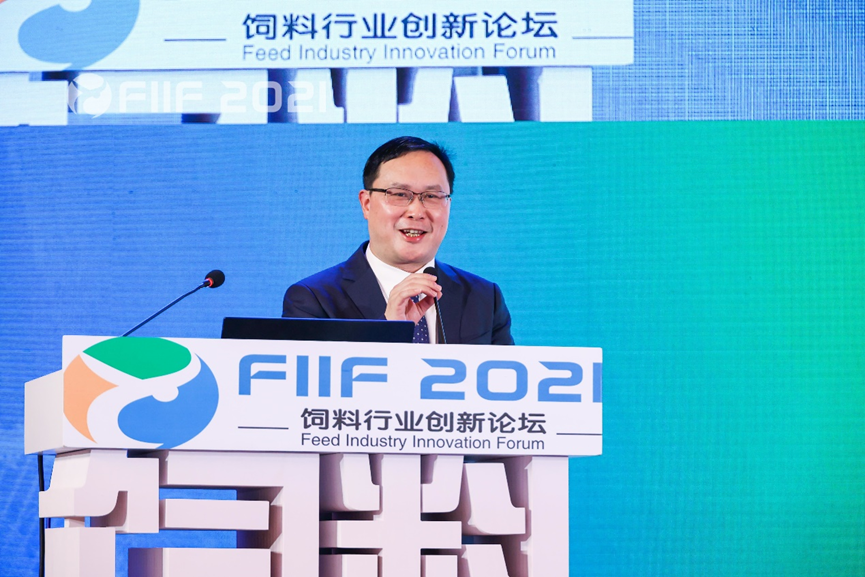 乾胜集团盛装出席FIIF2021饲料行业创新论坛